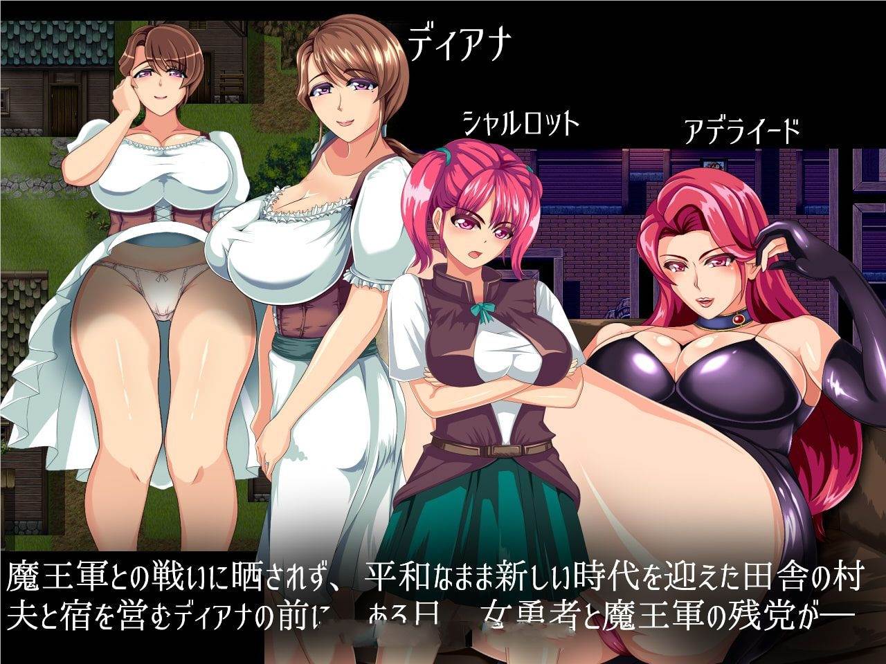 淑女大冒险！(WIFE QUEST) Ver1.0 汉化版 RPG&NTR-歪次元