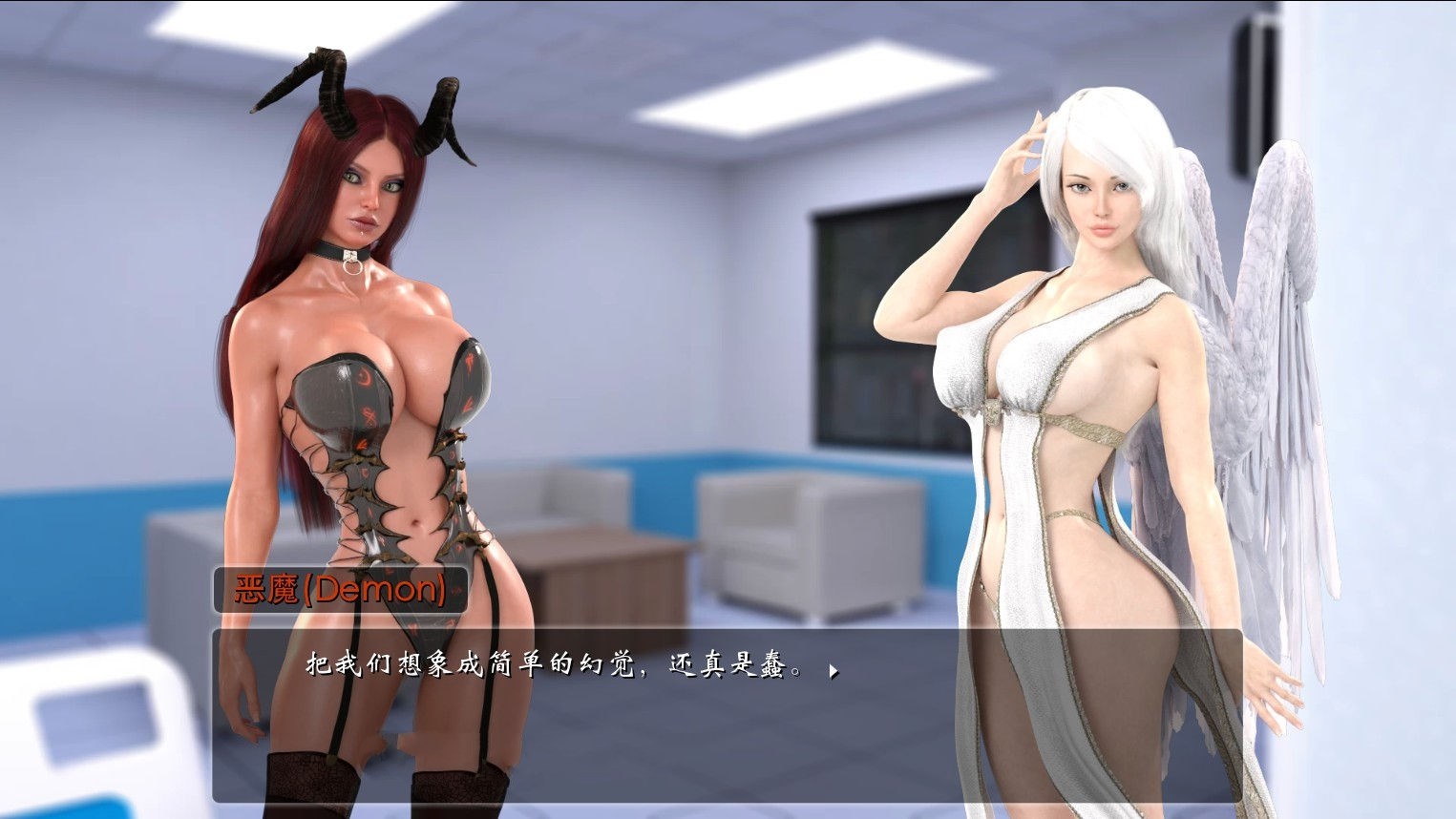 图片[3]-女孩之家(Girl House) V0.6.06 精翻中文汉化版 动态CG+hack-歪次元