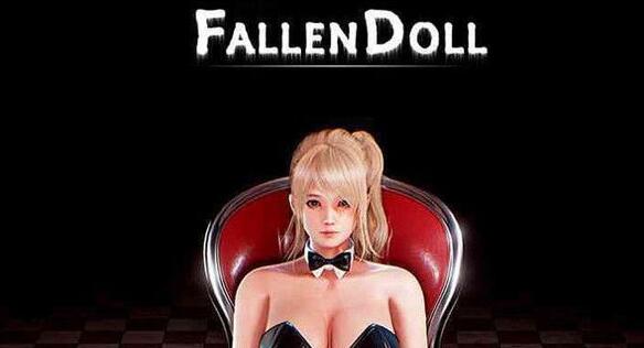 堕落玩偶女1号(Project H Fallen Doll) Ver1.31最终版+动画版&3D互动-歪次元