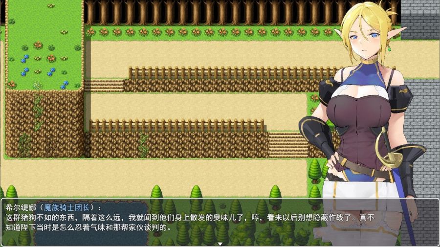 图片[2]-白浊骑士：希尔缇娜 中文汉化版 PC+安卓 国产2D手绘RPG-歪次元