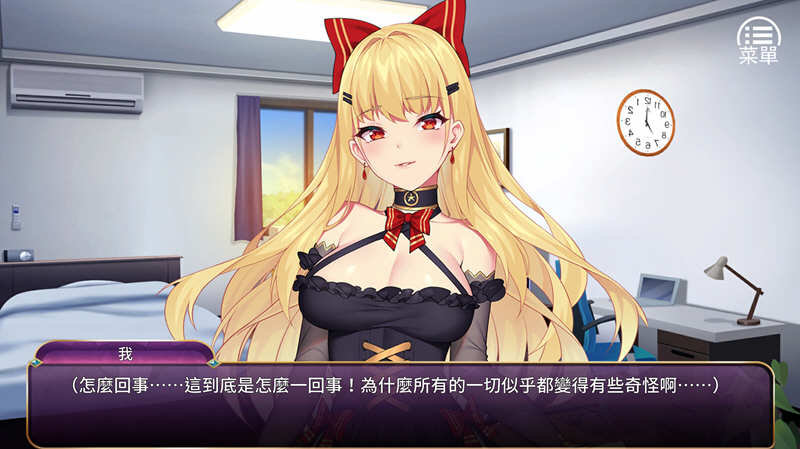 图片[3]-恶魔之少女 V1.06 官方中文版 模拟养成类游戏-歪次元