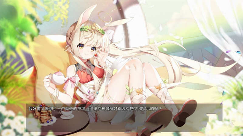 图片[2]-神灵少女（GodGirl）官方中文步兵版 作弊MOD+全CV 1.4G-歪次元