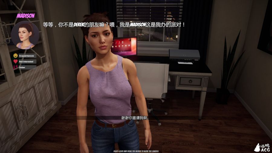 图片[2]-家庭派对（House Party） v0.19.1 官中步兵作弊版 3D互动游戏-歪次元