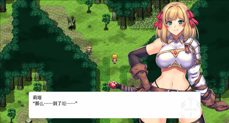 冒险者与王家之血 精翻汉化完结版+CG 爆款RPG 2G-歪次元