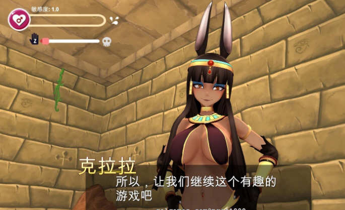 图片[2]-魔物娘3D（魔物娘project）V20 官方中文合集 3D互动游戏-歪次元