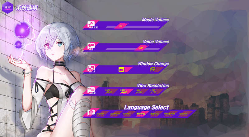 图片[3]-镜花水月 v1.08 官方中文版 作弊更新+CV+全DLC SLG游戏-歪次元