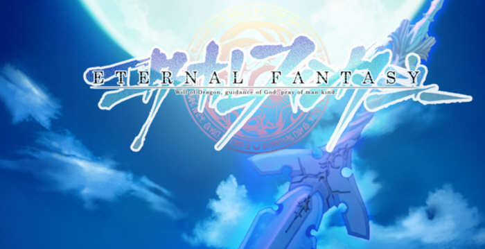 永恒的幻想Eternal Fantasy 官方中文版+DLC特典补丁 RPG游戏-歪次元