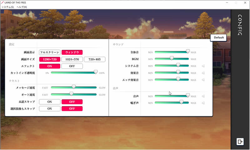 图片[3]-自由の国 汉化完整版 SLG互动游戏 785M-歪次元