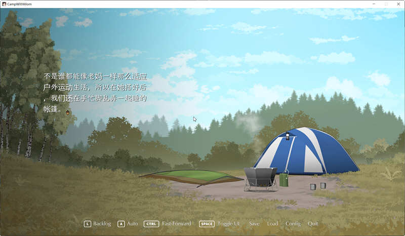 图片[2]-我和朋友去露营 V1.022 官方中文版 日式SLG游戏-歪次元