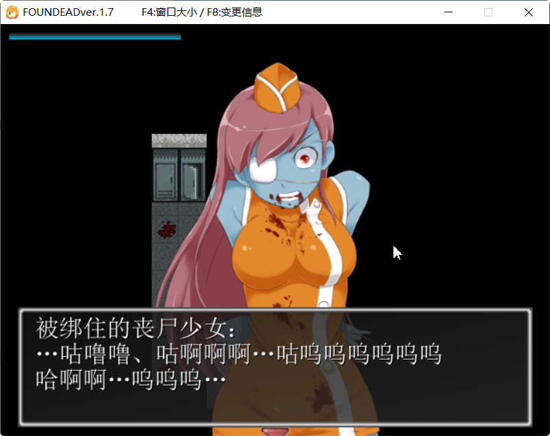 图片[3]-末日丧尸生存之路 V1.7 精翻汉化版 全CG存档+攻略 RPG游戏-歪次元