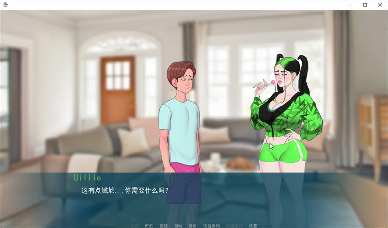 图片[5]-青春笔记 Ver0.16.0 精翻汉化版 PC+安卓 沙盒SLG游戏 2G-绅士ACGN