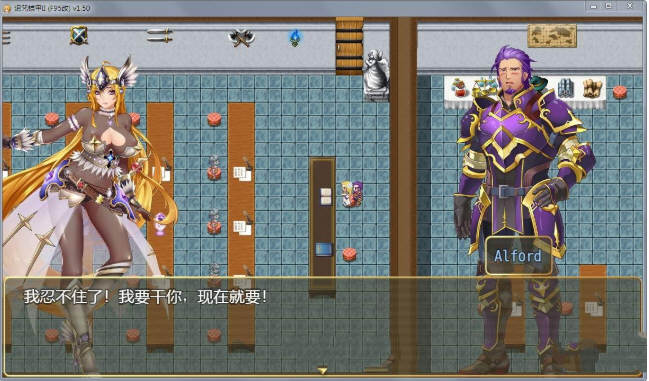 图片[5]-诅咒铠甲2：灵魔女传奇 Ver4.0 中文作弊版+存档 神级RPG游戏 2.6G-绅士ACGN