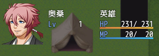 我的地狱之旅 完整汉化作弊版 PC+安卓 RPG游戏 600M-歪次元