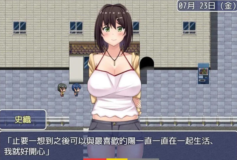 图片[2]-女朋友成为了小三 精翻汉化完结版 PC+安卓 RPG游戏 2.1G-歪次元