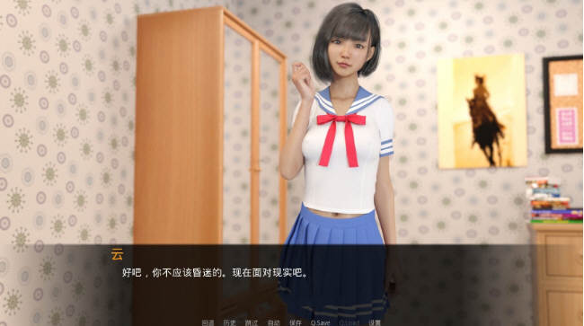 图片[2]-女神的最佳交易 Ver1.9.0 汉化版 PC+安卓 SLG游戏&更新 2.8G-歪次元