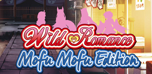 野性浪漫(Wild Romance) Ver1.4.6 汉化完结版+全CG 恋爱冒险游戏 1.6G-歪次元