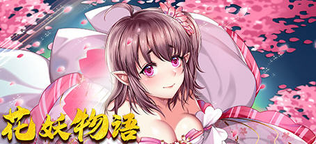 花妖物语（Flower girl）Steam官方中文版 魔幻题材消除游戏 700M-歪次元