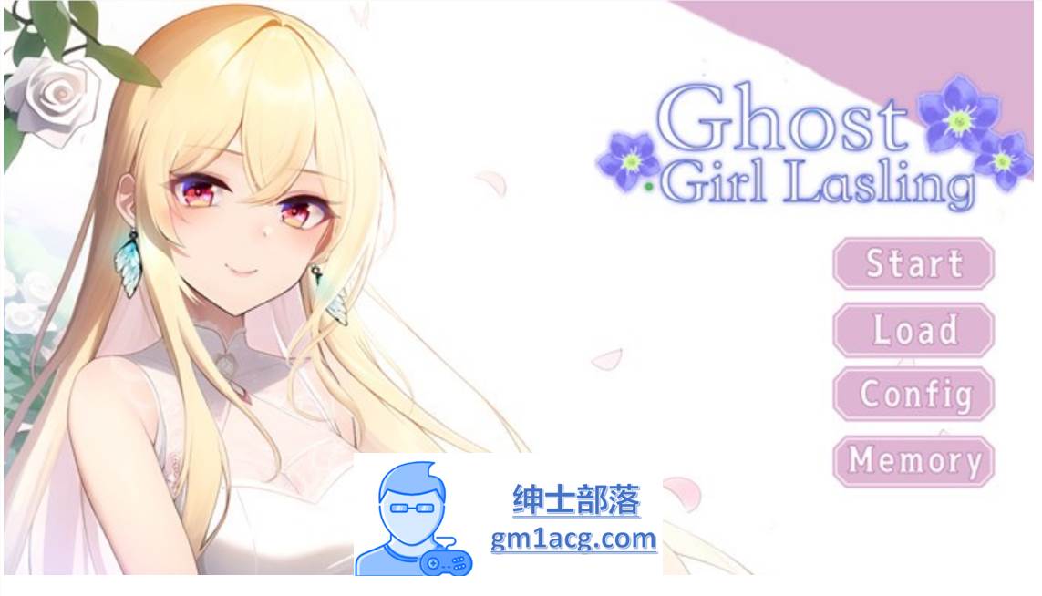 【大型ADV/中文/动态】幽灵少女莱斯灵 官方中文步兵版+全DLC【新作/CV/7G】-歪次元