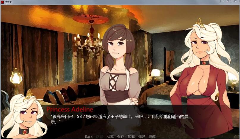 图片[2]-巨龙掠夺者(Ravager) Ver4.4.0 汉化版 PC+安卓 SLG游戏 2.4G-歪次元