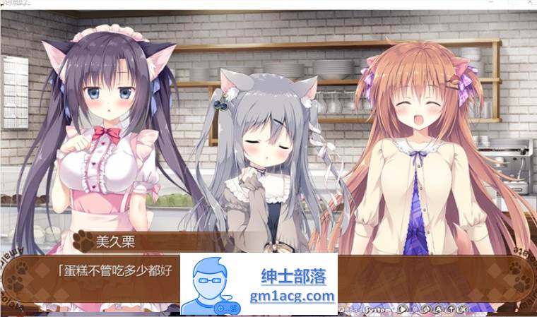 图片[3]-【纯爱GAL/中文】巧克甜恋2 STEAM官方中文版+前作【新作/CV/4.5G】-歪次元