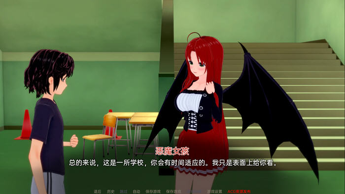 图片[3]-外府学院(Waifu Slut School) ver0.1.5 汉化版 PC+安卓 同人SLG游戏 2.6G-歪次元