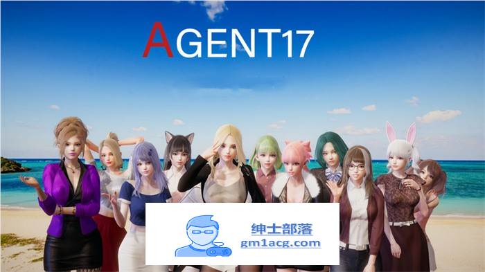 【国风SLG/中文/动态】特工17：Agent17 V0.21.7 官方中文步兵修复版【更新/PC+安卓/4.3G】-歪次元