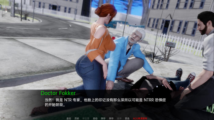 图片[3]-电车故障(Trolley Trouble) ver0.2.8 汉化版 PC+安卓 SLG游戏 1.2G-绅士ACG