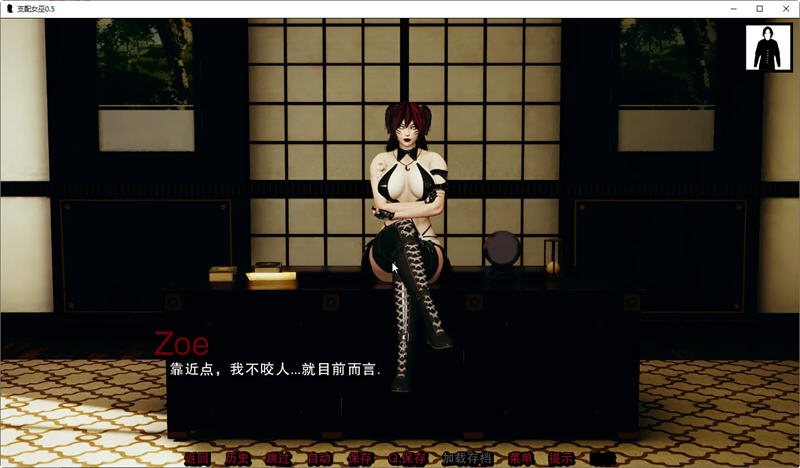 图片[2]-支配女巫(Dominant Witches) Ver0.9 汉化版 PC+安卓 SLG游戏&更新 4G-歪次元