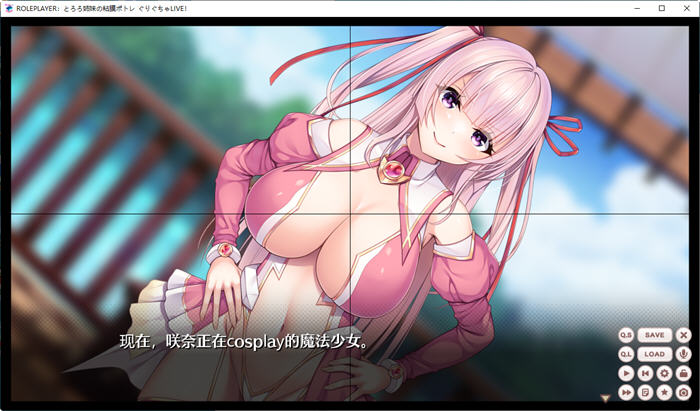 图片[2]-ROLEPLAYER：山药姐妹的黏膜游戏 精翻汉化版 SLG游戏+全CG档 4.2G-歪次元