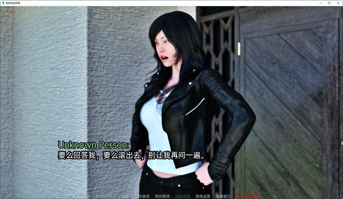 图片[4]-妹妹的小阴谋(My Sister’s Devious Plot) ver0.2 汉化版 PC+安卓 SLG游戏-歪次元