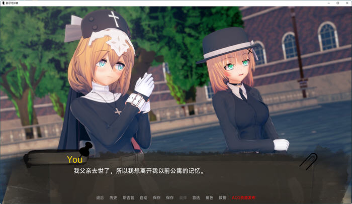 图片[5]-影子守护者 ver0.1 汉化版 PC+安卓 SLG游戏&新作 1.8G-歪次元