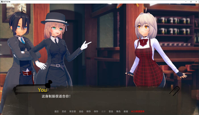 图片[4]-影子守护者 ver0.1 汉化版 PC+安卓 SLG游戏&新作 1.8G-歪次元