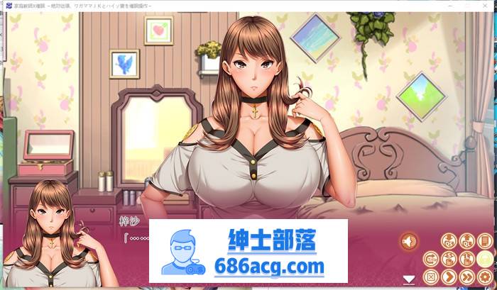 【拔作ADV/汉化】家庭教师X催眠~绝对顺从！AI最新汉化版+存档【新汉化/CV/1.8G】-歪次元