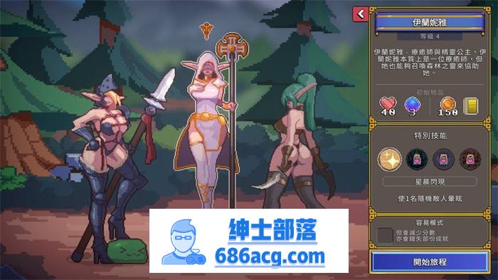 【卡牌对战SLG/中文/全动态】Tamer Vale~与异种进行特殊仪式 V1.2 官方中文版+存档【新作/700M】-歪次元