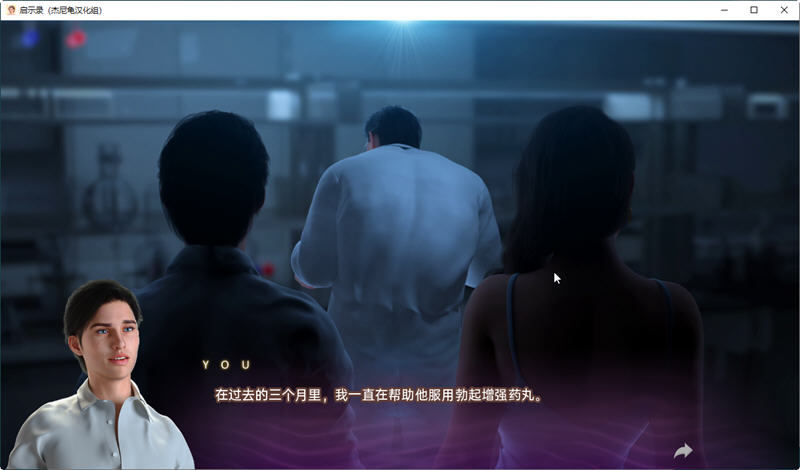 图片[5]-启示录(Apocalust) ver0.05 汉化版 PC+安卓 SLG游戏&更新 2.4G-歪次元