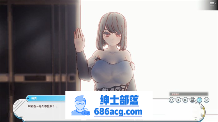 【同居沙盒SLG/中文/全动态】母乳少女~夏日的甜美回忆 V1.020HF2-DLC 官方中文版【更新/300M】-歪次元