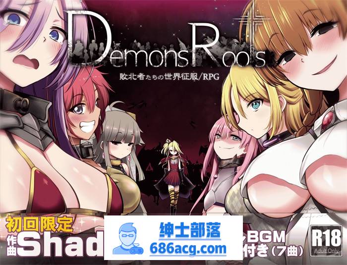 【爆款神级RPG/中文】魔之根源 DemonsRoots STEAM官方中文步兵版+存档【新作/2.5G】-歪次元