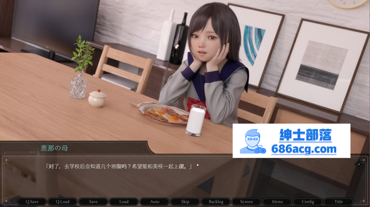 图片[4]-【3D日式SLG汉化超精美】肛虐少女~恵那 Ver1.10 GPTAI汉化版+CG包【1.2G新汉化】-歪次元