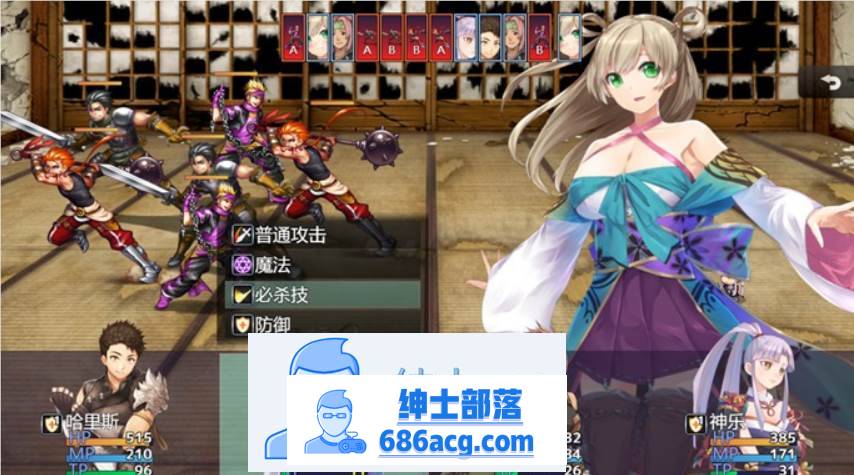 图片[4]-【国产RPG/中文】冒险的路上总在为爱鼓掌 官方中文步兵版【PC+安卓/1.2G】-歪次元