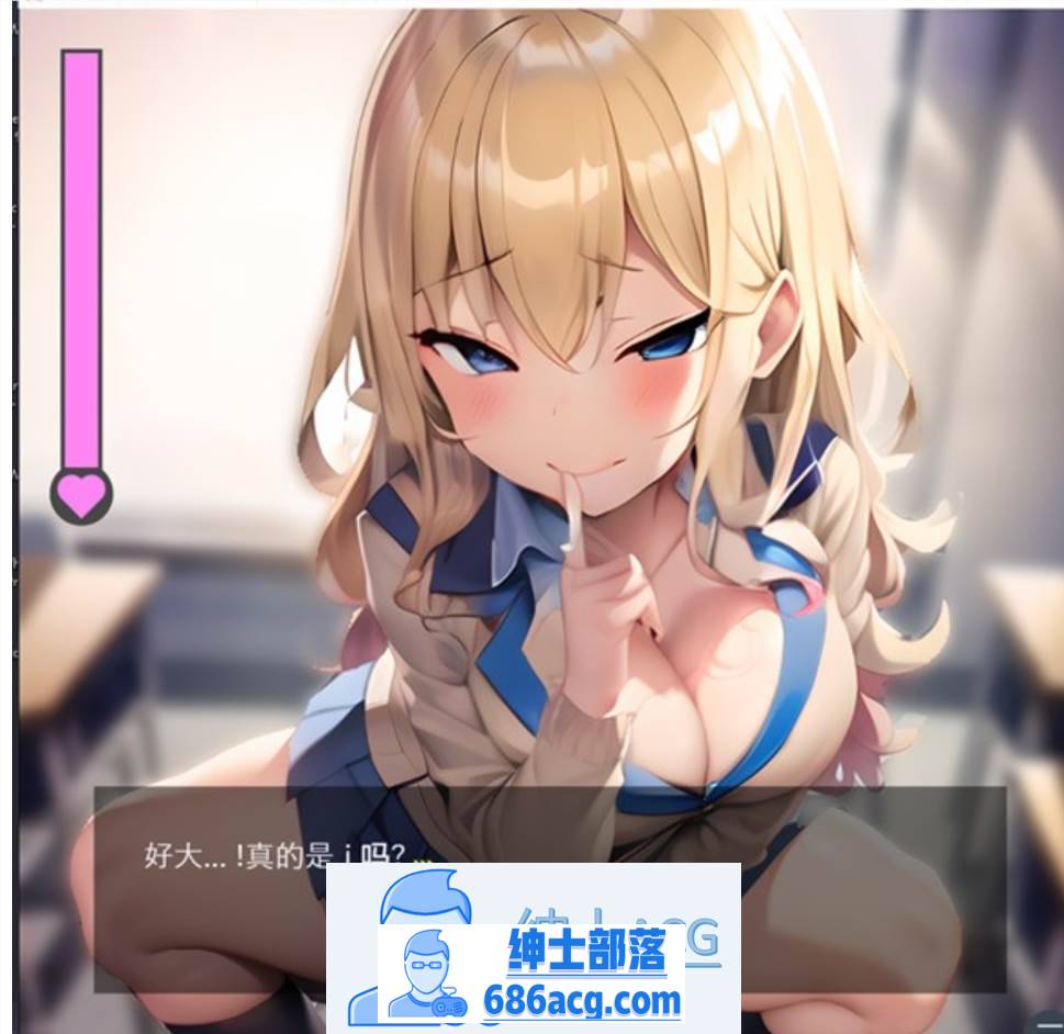 图片[4]-【ADV/汉化】贪玩无知的JK~兴奋的逆NTR工作 云汉化版【新作/PC+安卓/500M】-歪次元