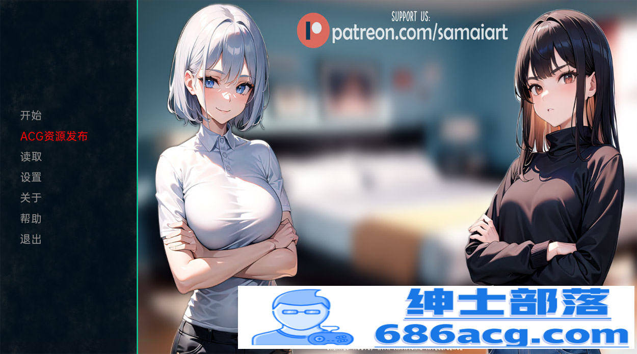 【日系SLG/汉化/动态】我的同学或邻居 v1.0 汉化完结版【PC+安卓/720M/新作】-歪次元