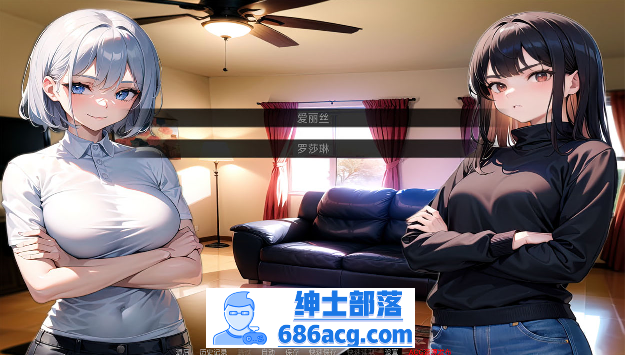 图片[6]-【日系SLG/汉化/动态】我的同学或邻居 v1.0 汉化完结版【PC+安卓/720M/新作】-歪次元