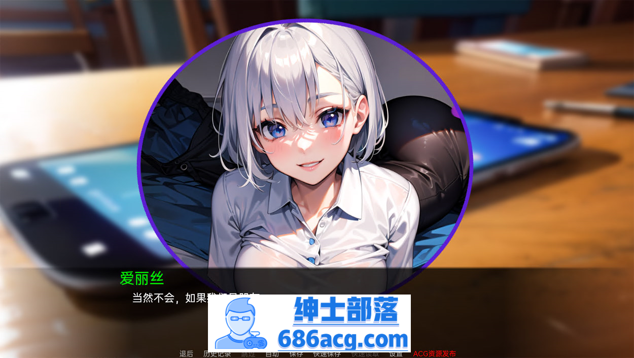 图片[5]-【日系SLG/汉化/动态】我的同学或邻居 v1.0 汉化完结版【PC+安卓/720M/新作】-歪次元