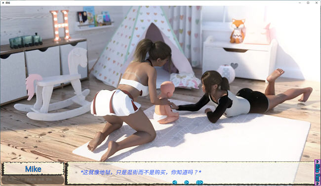 图片[5]-临时保姆(Baby sitters) ver0.7 汉化版 PC+安卓 SLG游戏&新作 800M-歪次元