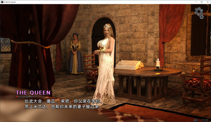 图片[2]-不纯(Tainted) ver0.1.5.1 汉化版 PC+安卓 SLG游戏&新作 2.2G-歪次元