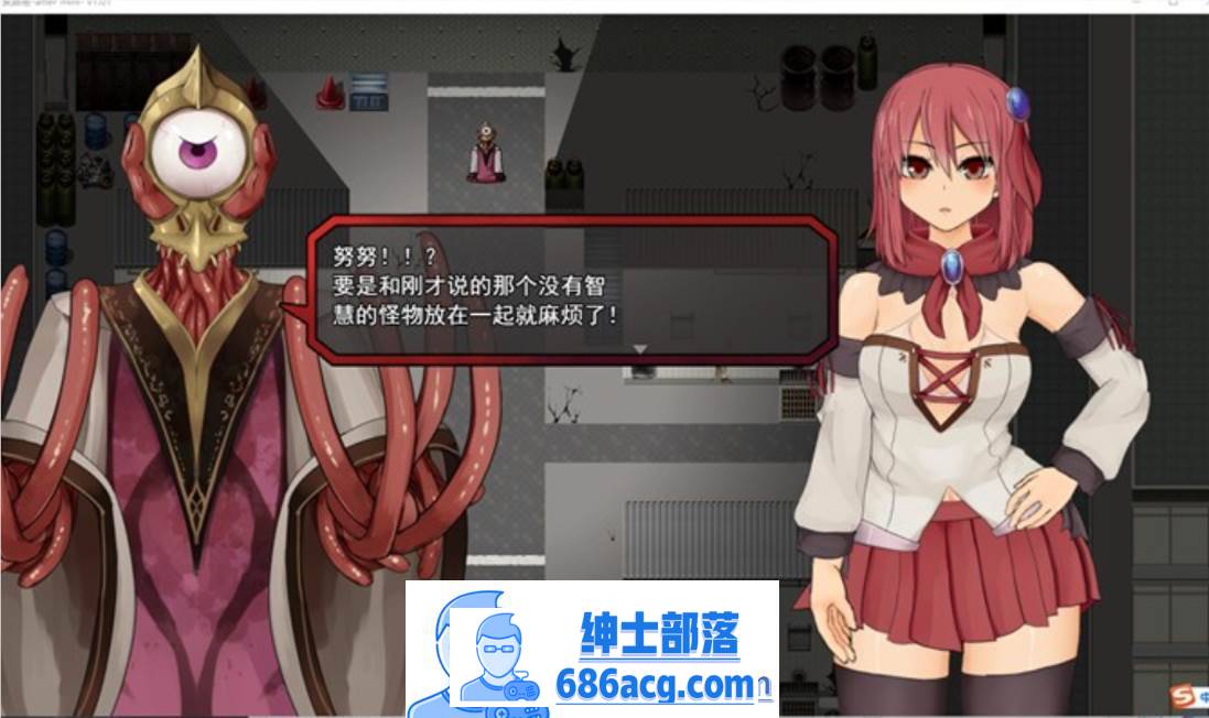 图片[3]-【爆款RPG/汉化/全动态】索尔路易丝 V1.01 AI精翻汉化步兵版+存档【新汉化/多玩法/1G】-歪次元