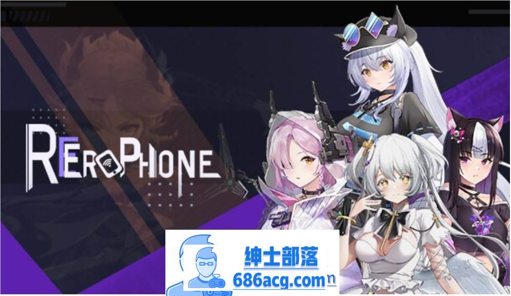 【互动SLG/中文/全动态】涩情手机~Erophone:Re 官方中文步兵版【新作/全CV/2G】-歪次元