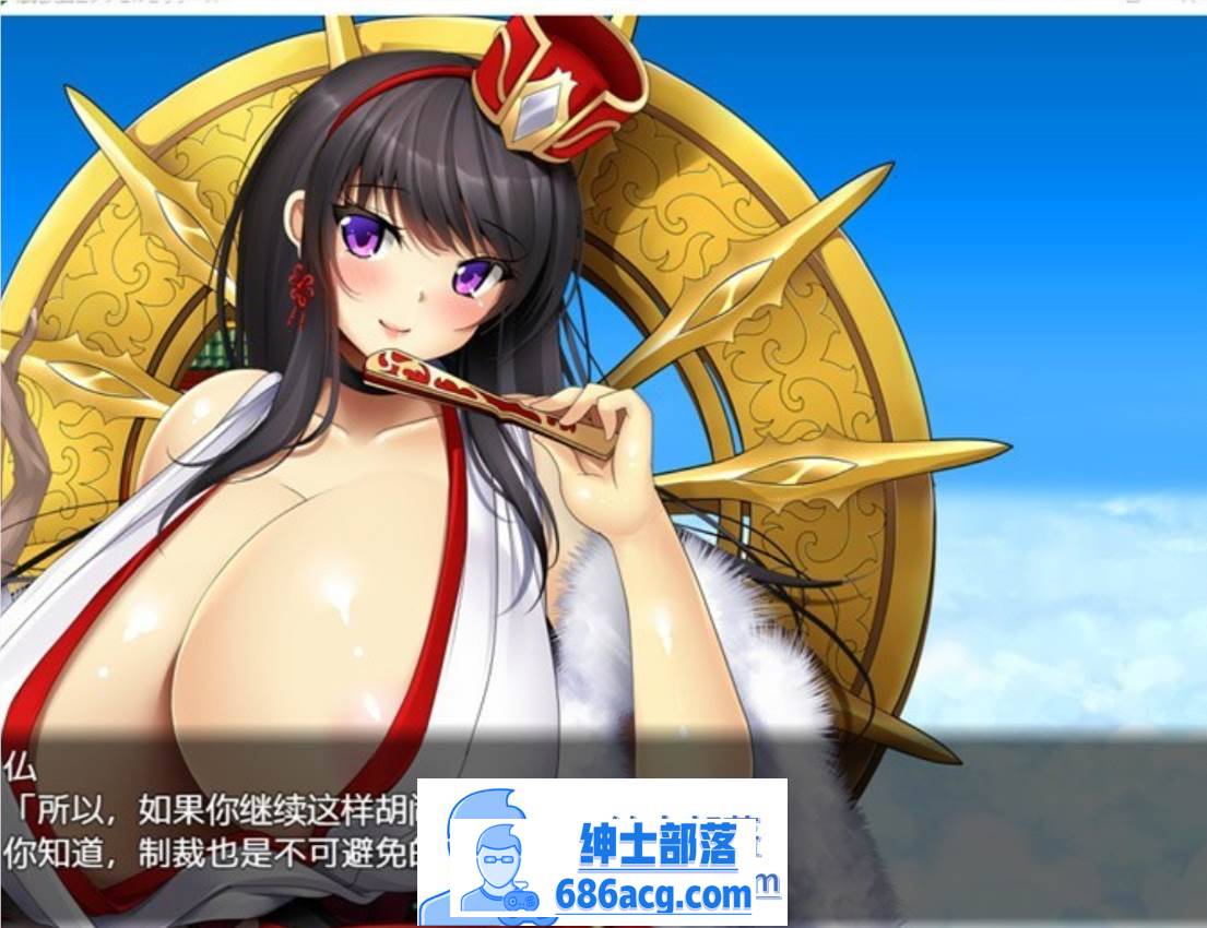 图片[4]-【RPG/中文/动态】爆乳天国：Angel Bitches 官方中文版+存档【新作/CV/1.5G】-歪次元