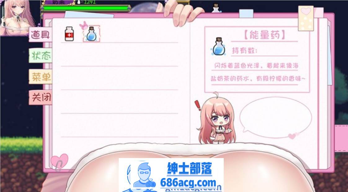 图片[3]-【像素ACT/中文/全动态】少女的求生之路2：血色洋馆 V230408 官方中文版【更新/180M】-歪次元