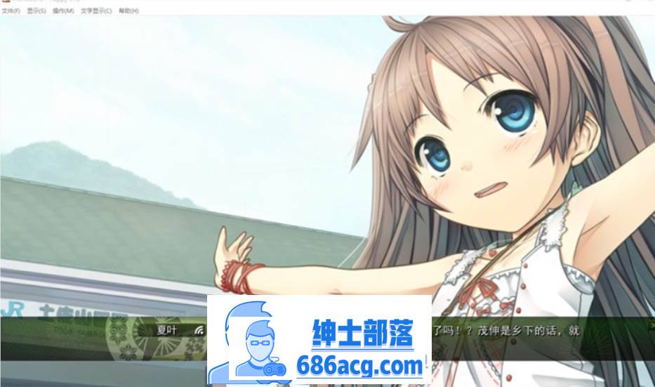 图片[3]-【纯爱ADV/中文/铜矿】茂伸奇谈~Happy End STEAM官方中文版+汉化版+存档整合【PC+安卓KR/16G】-歪次元